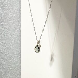 Elegant Silver Pendant Necklace